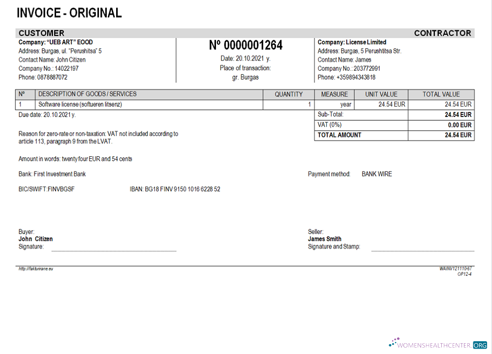 Download Bulgary UEB ART EOOD Company invoice Photoshop template